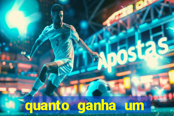 quanto ganha um narrador de futebol profissional