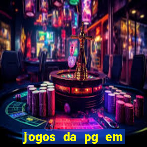 jogos da pg em manuten??o hoje