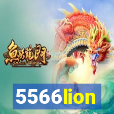 5566lion