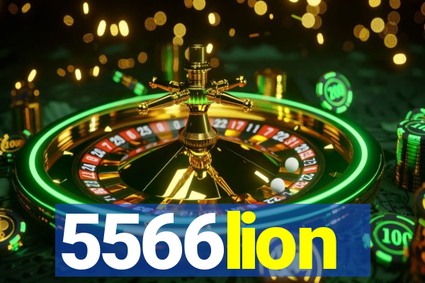 5566lion