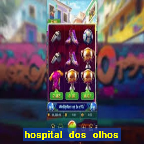 hospital dos olhos pirapora minas gerais