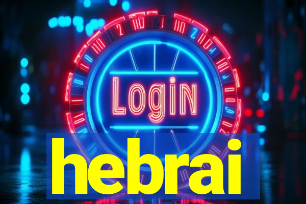 hebrai