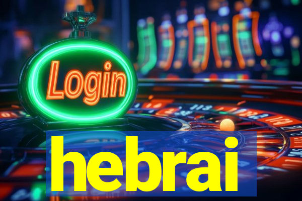 hebrai