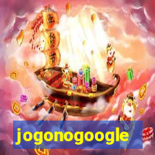 jogonogoogle