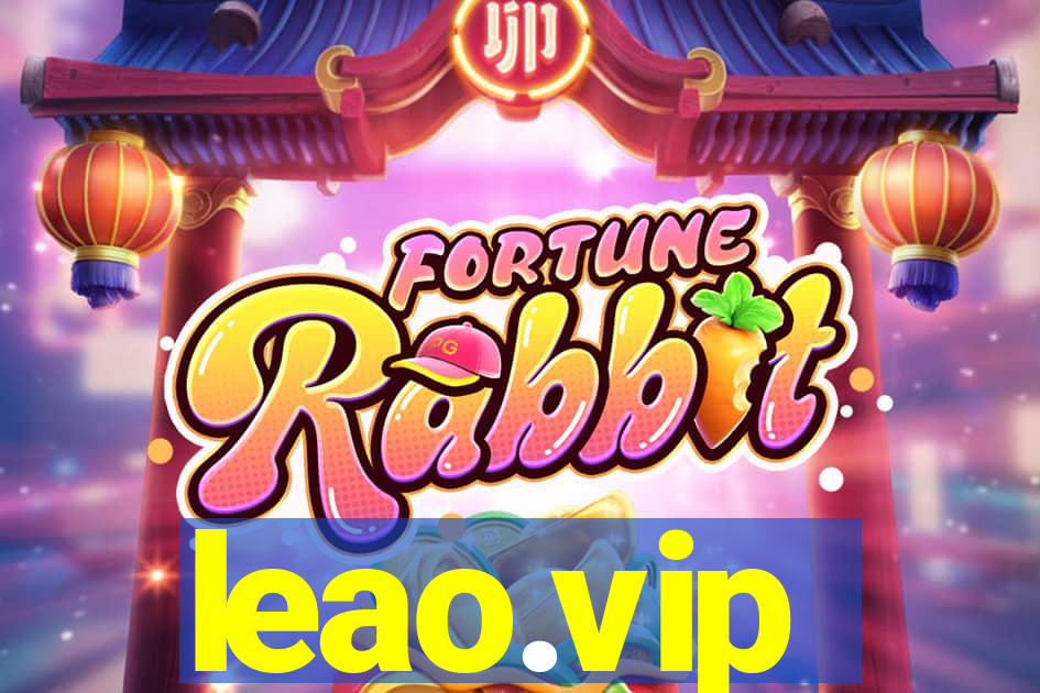 leao.vip