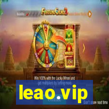 leao.vip