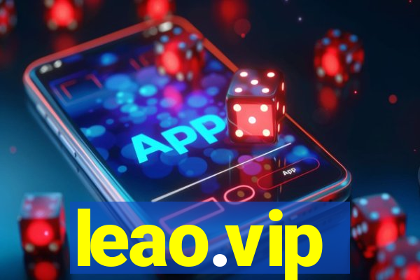 leao.vip