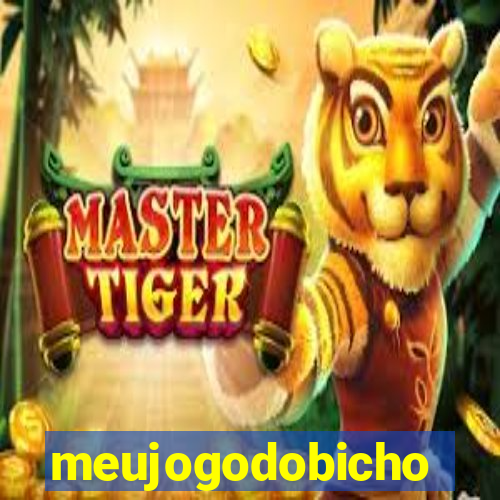 meujogodobicho