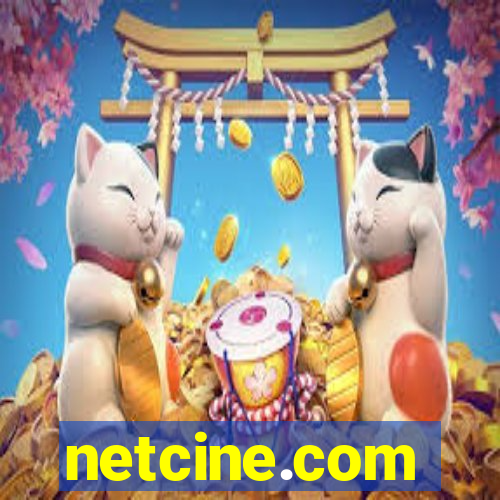 netcine.com