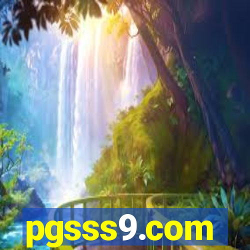 pgsss9.com