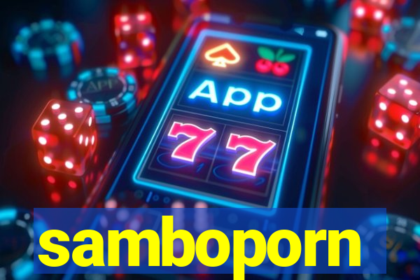 samboporn