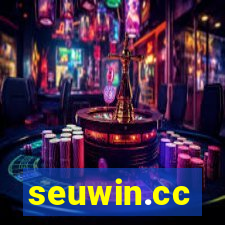 seuwin.cc