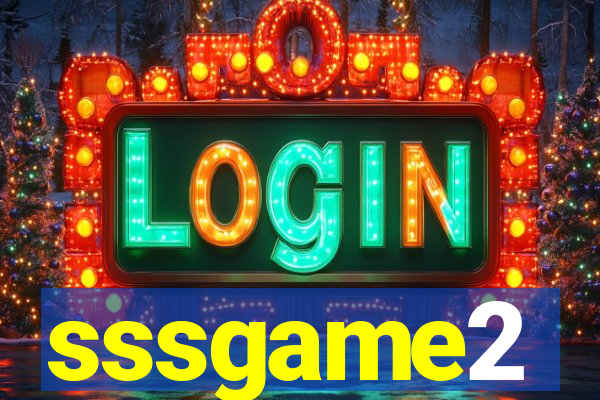 sssgame2