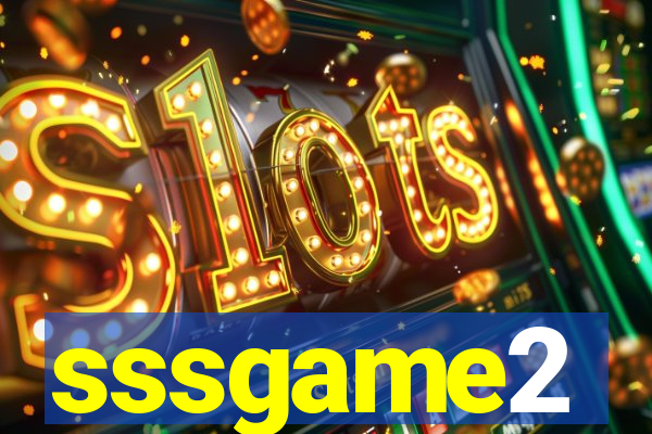 sssgame2