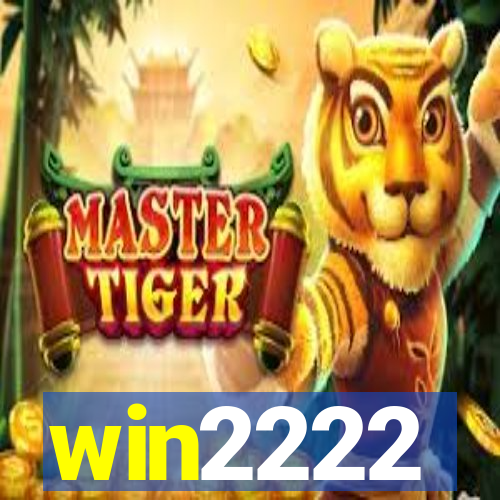 win2222