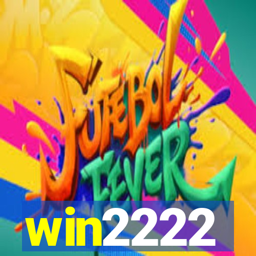 win2222