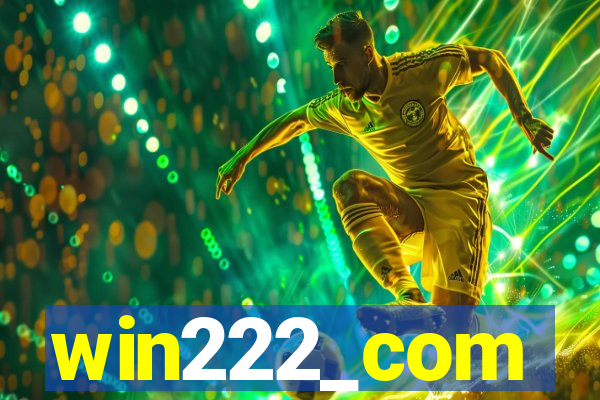 win222_com