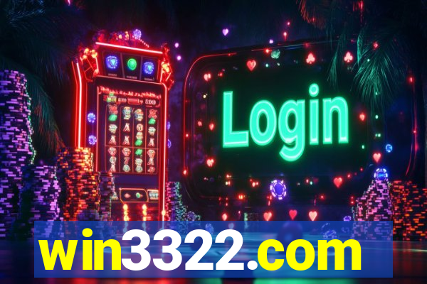 win3322.com