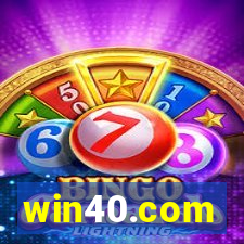 win40.com