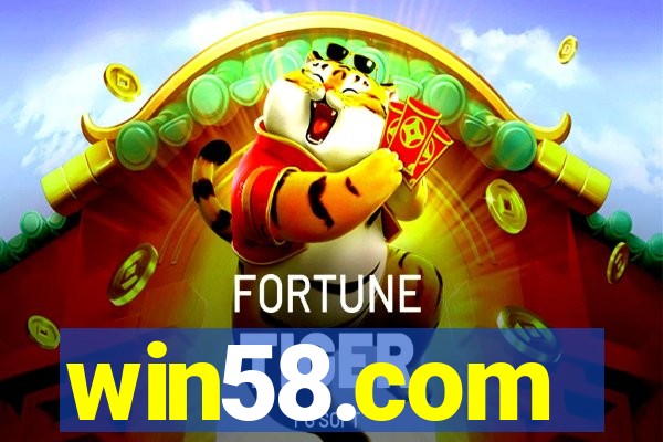 win58.com