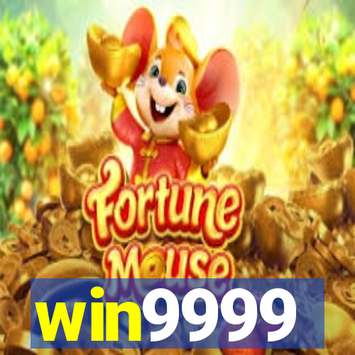 win9999