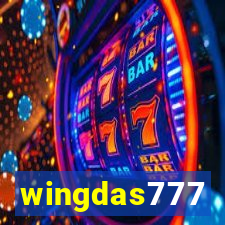 wingdas777